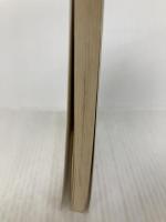 お嬢さん、お言葉でございますが (1982年) (草柳大蔵女性論文庫)