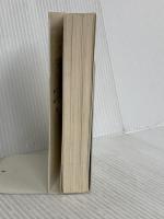 21 Lessons: 21世紀の人類のための21の思考 (河出文庫) 河出書房新社 ユヴァル・ノア・ハラリ