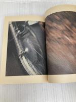 ときには星の下で眠る (角川文庫 緑 371-15) KADOKAWA 片岡 義男