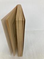 ときには星の下で眠る (角川文庫 緑 371-15) KADOKAWA 片岡 義男