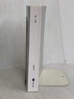 【※カバー無し】ハサミ男 (講談社文庫 し 68-1) 講談社 殊能 将之