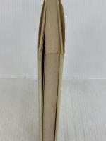 ペルシアの神話―光と闇のたたかい (世界の神話 (5)) 筑摩書房 岡田 恵美子