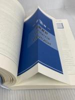 司法書士試験　リアリスティック13　記述式問題集　応用編［不動産登記］［商業登記］ 辰已法律研究所 松本雅典