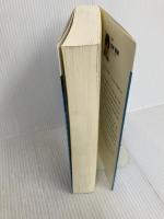 司法書士試験 リアリスティック7 会社法・商法・商業登記法Ⅱ 辰已法律研究所 松本 雅典