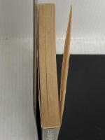 【※書き込み有り】ビルマ独立秘史: その名は南機関 (徳間文庫 663-1) 徳間書店 泉谷 達郎