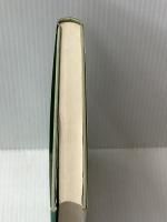 教育心理学概説 (現代心理学叢書) 共立出版 塚田毅