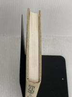 【難あり】筒井順慶とその一族 KADOKAWA(新人物往来社) 籔 景三
