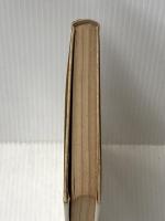 ※イタミ有 航海記―海と船と人と (1957年)