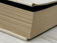 ※イタミ有 詩のカレンダー―たのしい現代詩=初心者のために (1983年)