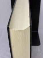 【※カバー無し】日本統計年鑑 第50回(2001) (Japan Statistical Yearbook)
