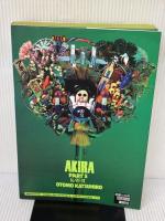 AKIRA(5) (KCデラックス 166)
