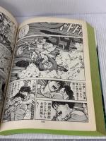 AKIRA(5) (KCデラックス 166)