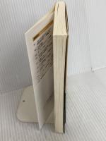 国家の尊厳 (新潮新書) 新潮社 先崎 彰容