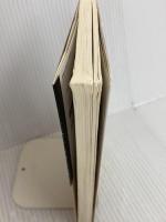 国家の尊厳 (新潮新書) 新潮社 先崎 彰容