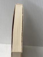 万葉紀行 (筑摩叢書) 筑摩書房 土屋文明