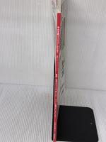 中古を買ってリフォームしよう 2014SPRING (リクルートムック) リクルート