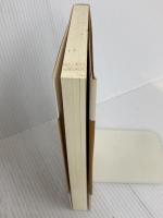 御書にみる日連大聖人の御生涯 第三文明社 聖教新聞社教学解説部