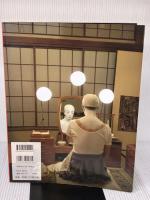 坂東玉三郎 すべては舞台の美のために (和樂ムック) 小学館 坂東 玉三郎