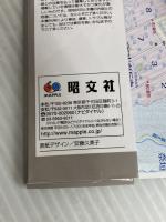 都市地図 三重県 伊賀・名張市 (地図 | マップル) 昭文社