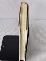 【※イタミ有り】夜と霧――ドイツ強制収容所の体験記録 みすず書房 V.E.フランクル