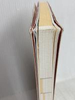 音声DL BOOK NHKラジオ英会話 語順でシンプル 英語文法マップ (語学シリーズ) NHK出版 ポール・マクベイ