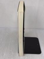 【※イタミ有り】情報処理技術者試験新2種重点ガイド (5) 日本経済新聞出版 廣松 恒彦