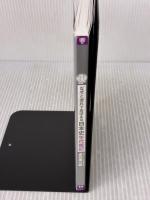 【※カバー無し・書き込み有り】「なぜ」と「流れ」でおぼえる日本史年代暗記 (東進ブックス) ナガセ 金谷 俊一郎