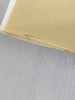 薬草の自然療法-難病も自然療法と食養生で治そう 池田書店 東城 百合子