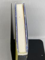 言葉を離れる 青土社 横尾忠則