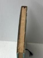 ※イタミ有 古事記と現代の預言 (1968年)