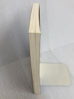 社会的協力論 〔改訂版〕-いかに近代的協力の限界を超えるか- (放送大学大学院教材) 放送大学教育振興会 坂井 素思