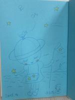 冬のプラネタリウム: うらたじゅん作品集 北冬書房 うらた じゅん