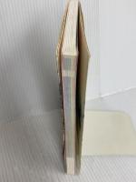 一所懸命 竹書房 鈴木奈々