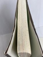 リキュールブック 柴田書店 福西 英三