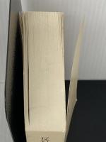 【※カバー無し】反対尋問 (ちくま学芸文庫) 筑摩書房 フランシス・ウェルマン