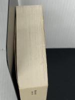 【※カバー無し】反対尋問 (ちくま学芸文庫) 筑摩書房 フランシス・ウェルマン