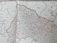 山口県近世史研究要覧 (1976年)
