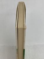 節の精解 ―新訂版 檜書店 三宅 秔一