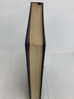 日本産動物雑話 (1975年)