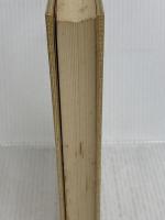 有機化学命名法要説 (1970年)