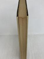 高分子の熱分解と耐熱性 (1974年)