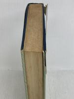 オリゴマー (1976年) 講談社