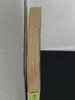花月秘拳行 続 (時代小説文庫 246) KADOKAWA(富士見書房) 火坂 雅志