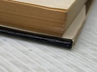 古寺解体 学生社 浅野 清