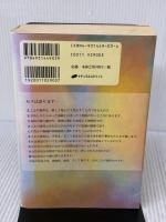 セスは語る ― 魂が永遠であるということ ナチュラルスピリット ジェーン・ロバーツ