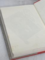 【※イタミ有り】偽りの烙印: 伊藤律・スパイ説の崩壊 五月書房 渡部 富哉