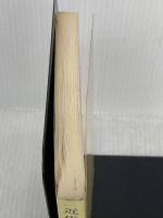 【※難あり】近代日本文学史 (有斐閣双書 658) 有斐閣