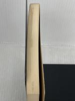 【※難あり】近代日本文学史 (有斐閣双書 658) 有斐閣