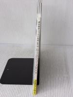 ルームシューズBOOK (ぽかぽかニットこもの vol. 3) 日本ヴォーグ社
