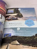 せとうちスタイルvol.6 株式会社瀬戸内人 せとうちスタイル編集部